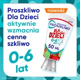 Sensodyne Powder, зубна паста для дітей, 0-6 років, 50 мл