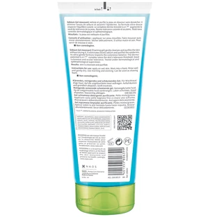 Bioderma Sebium Purifying Піноутворюючий очищувальний гель (туба), 200 мл