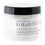 Ziaja Baltic Home Spa Wellness Увлажняющий крем для тела, 300 мл