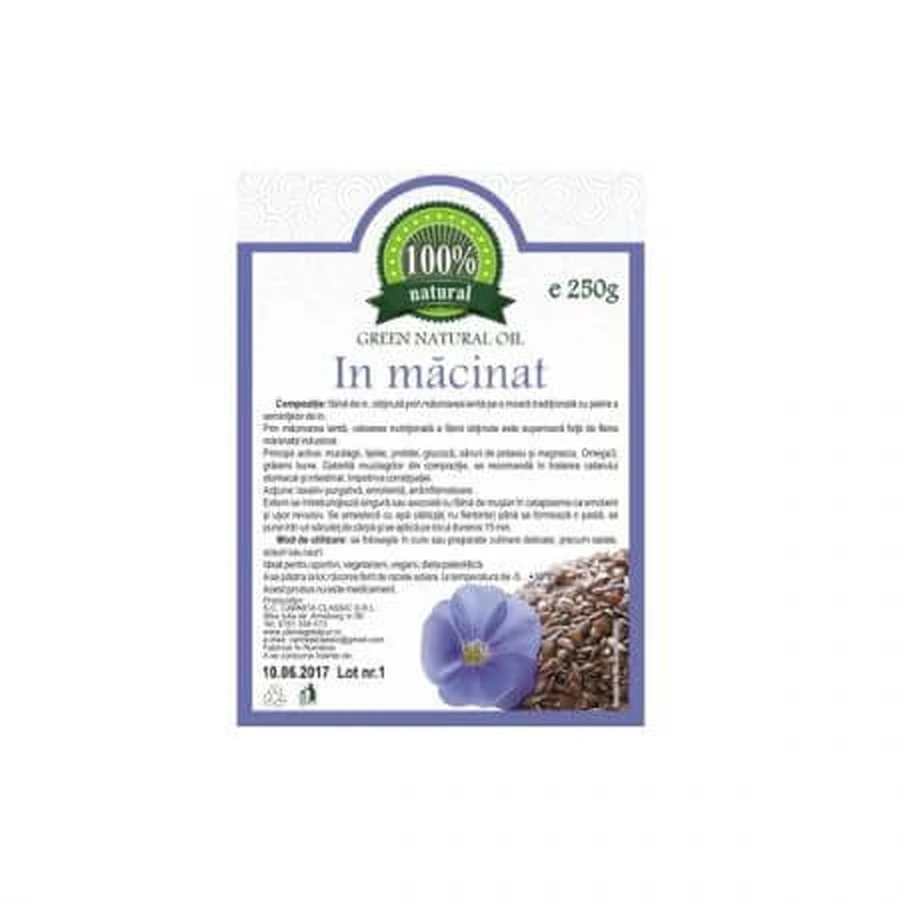 Фарш, 500 г, Carmita Classic: ціни та характеристики