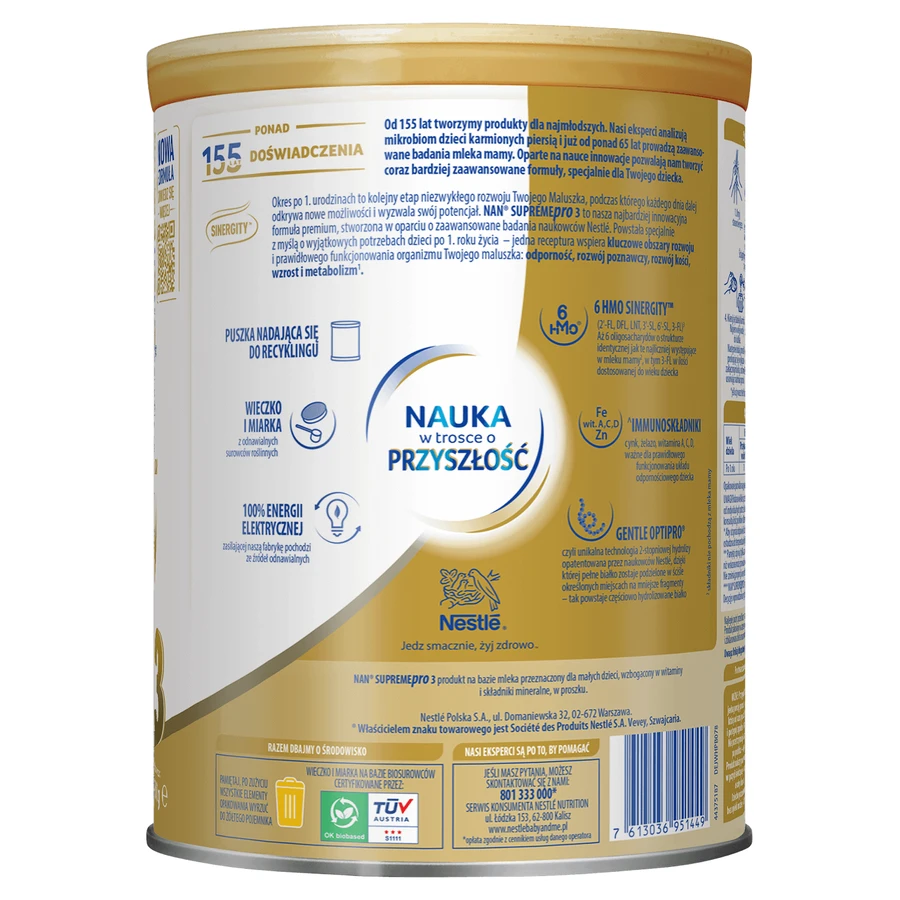 Nestle NAN Supremepro 3 HMO, последующее молоко для детей старше 1 года, 800 г.: цены и характеристики