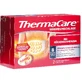 Бандаж лікувальний теплий для спини, 2 шт, ThermaCare