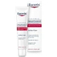 Крем для обличчя Eucerin Заспокійливий для атопічної шкіри, 40 мл
