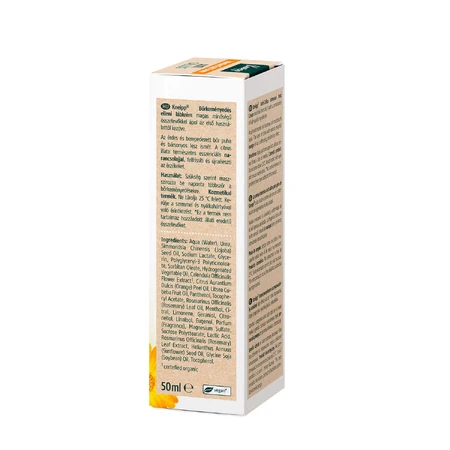 Kneipp, интенсивный крем для кератинизированной кожи, 50 мл: цены и характеристики
