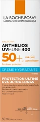 La Roche-Posay Anthelios тонуючий крем SPF50+ 50 мл