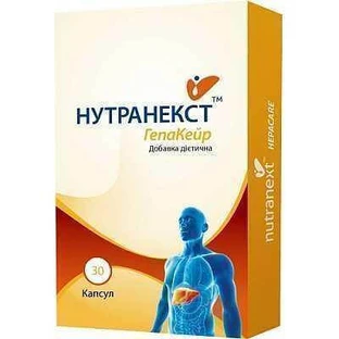 Нутранекст ГепаКейр табл. №30