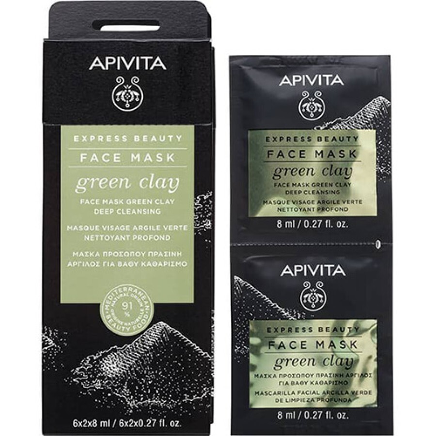 Маска для обличчя Apivita Express Beauty Глибоке очищення із зеленою глиною 2 х 8 мл: ціни та характеристики