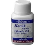 MedPharma ГОРЧИК 300MG+VIT. D 1×37 табл, дієтична добавка: ціни та характеристики