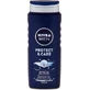 Nivea MEN Care Гель для душа, 500 мл