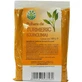 Порошок куркумы, 100 г, Herbavit