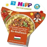 HiPP Органическая яичная лапша с овощами и перцем и нежной говядиной 250 г
