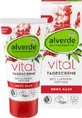 Крем для обличчя Alverde Naturkosmetik Vital Lupinen-Peptide, антивіковий, 50 мл