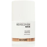 Revolution Collagen Booster Moisturiser Restore (Увлажняющий коллагеновый бустер) 50 мл