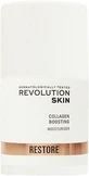 Revolution Collagen Booster Moisturiser Відновлюючий зволожуючий крем (Колагеновий бустер) 50 мл