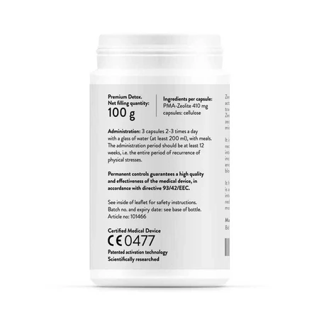 Зеолит Спектрум Novo Biomedics Zeolit Spectrum, 200 капсул: цены и характеристики