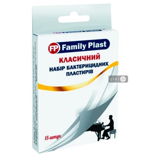 Набор пластырей Family Plast бактерицидных классический №15