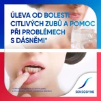 Sensodyne Зубная паста Sens & Gum 3 x 75 мл: цены и характеристики