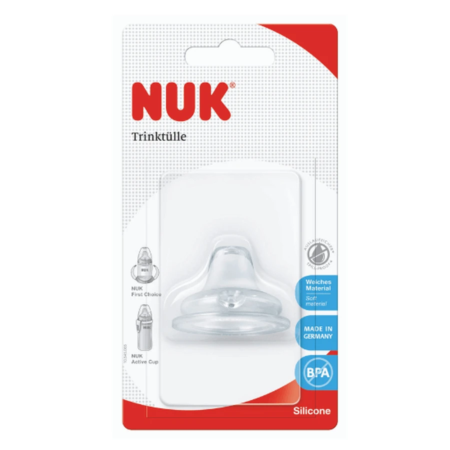 Силіконовий адаптер для пляшечки First Choice, Nuk: ціни та характеристики