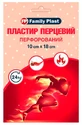 Пластир медичний FP Family Plast перцевий перфорований, 10 см х 18 см
