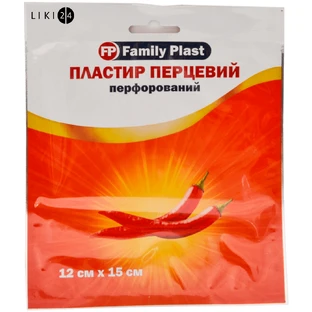 Перцовый пластырь Family Plast перфорированный 12 см х 15 см