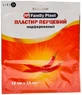 Перцевий пластир Family Plast перфорований 12 см х 15 см