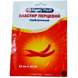 Перцовый пластырь Family Plast перфорированный 12 см х 18 см