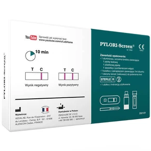 Pylori-Screen, швидкий тест для виявлення антитіл до Helicobacter pylori, 1 уп.