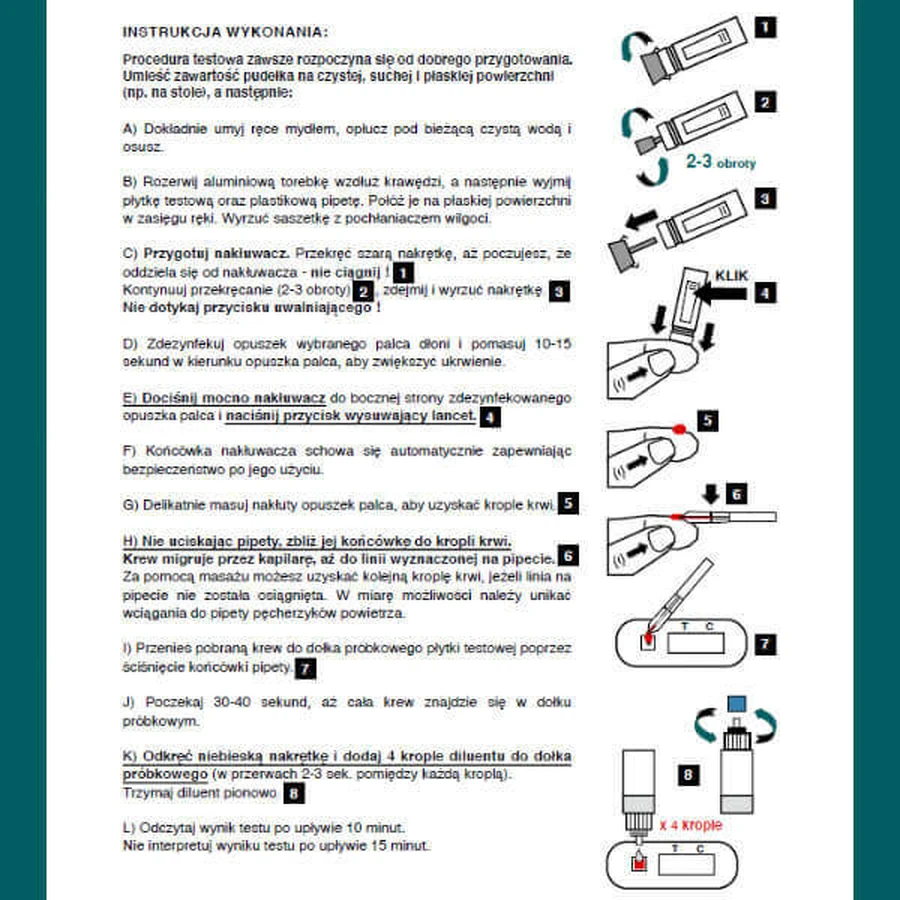 Pylori-Screen, быстрый тест для выявления антител против Helicobacter pylori, 1 штука: цены и характеристики