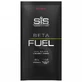 Енергетичний напій Beta Fuel зі смаком червоних фруктів, 82 г, Sis
