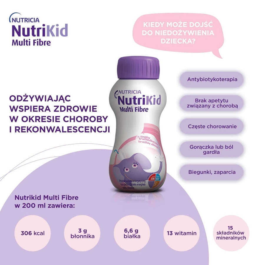 NutriKid Multi Fibre, харчова суміш для дітей старше 1 року, полуничний смак, 200 мл: ціни та характеристики