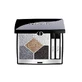 Палітра тіней для повік, Dior, Diorshow 5 Couleurs, Holiday Edition, 043 Night Walk, 5 нюансів