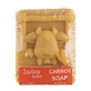 Натуральное твердое мыло с морковью для младенцев, 65 г, Sabio