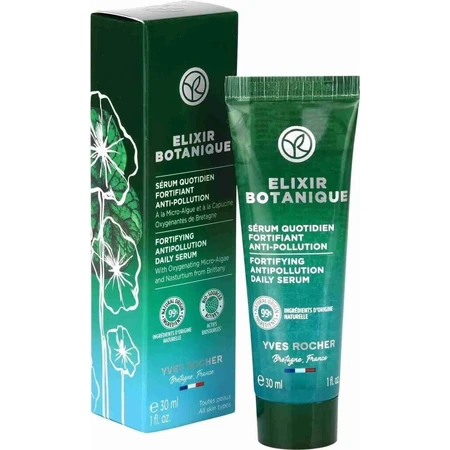 Yves Rocher Відновлювальна нічна сироватка з ефектом мелатоніну ELIXIR BOTANIQUE 1×30 мл, відновлювальна нічна сироватка: ціни та характеристики