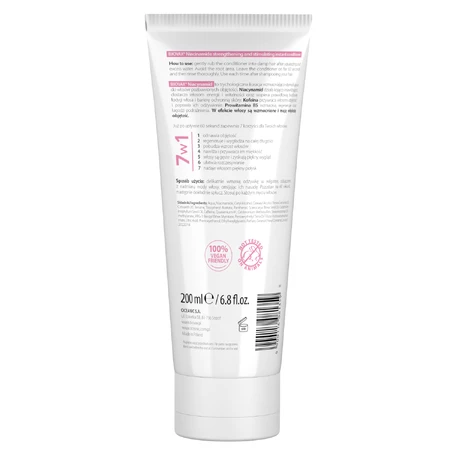 Biovax Niacinamide, Экспресс-кондиционер для волос 7 в 1, 200 мл: цены и характеристики