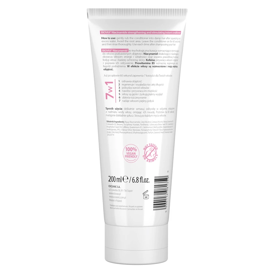 Biovax Niacinamide, Экспресс-кондиционер для волос 7 в 1, 200 мл: цены и характеристики