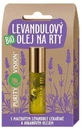 Масло для губ Purity Vision Bio Лаванда 10 мл