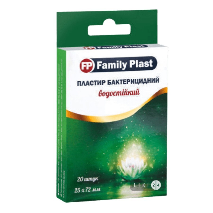 Пластырь бактерицидный Family Plast на полимерной основе 25 мм х 72 мм №20: цены и характеристики