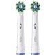 Oral-B Pro Cross Action, змінні щетинки для електричної зубної щітки Clean Maximiser, 2 шт.