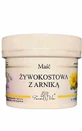 Мазь молочна з арнікою 150мл Farm-Vix