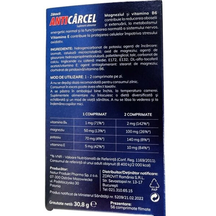 Антикарсел Zdrovit Anticarcel, 56 таблеток: цены и характеристики