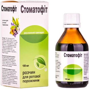 Стоматофіт р-н д/ротов. порожн. фл. 100 мл, у коробці