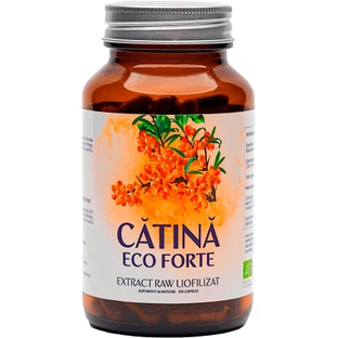 Аронія Шарлоттенбург Ctin ECO міцна, 69 г