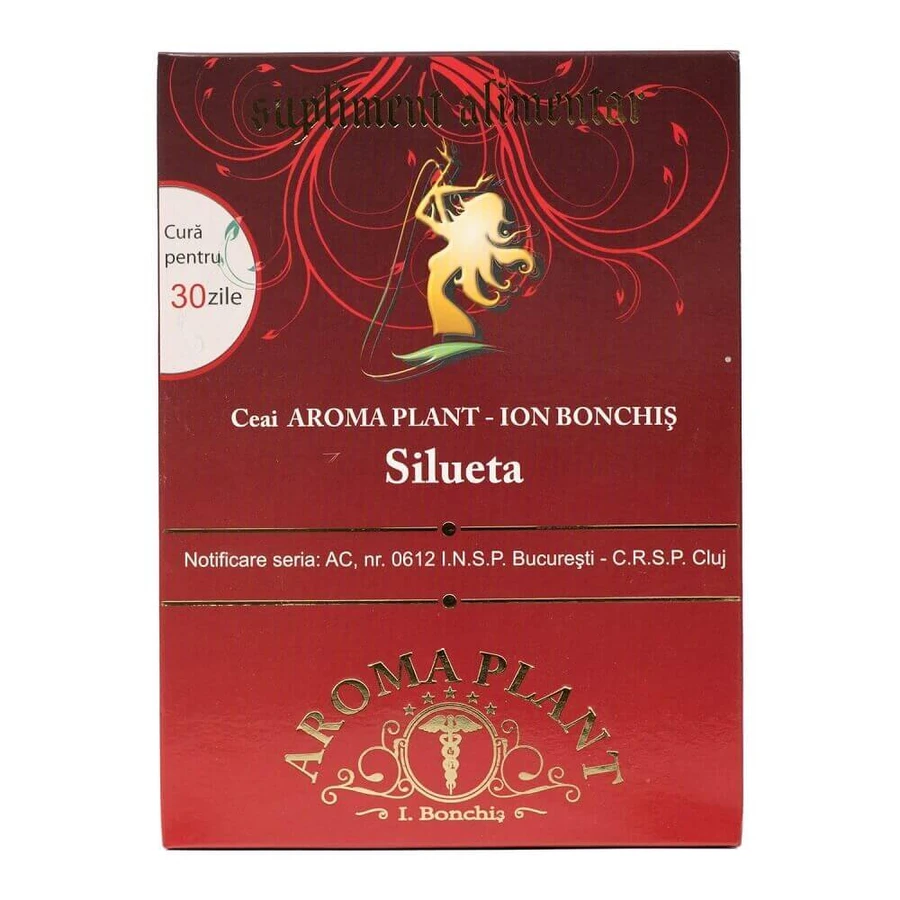 Чай "Силуэт", 160 г, Aroma Plant: цены и характеристики