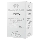 KeratinCell 60 капсул