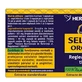 Селен органічний, 60 капсул, Herbagetica