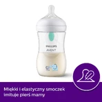 Avent Natural Response, пляшечка з чутливою соскою, з клапаном AirFree, звуковим сигналом, інтенсивність потоку 3, SCY673/81, після 1 місяця, 260 мл: ціни та характеристики