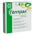 Гептрал пор. ліофіл. д/р-ну д/ін. 500 мг фл., з розч. в амп. 5 мл №5