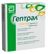 Гептрал пор. ліофіл. д/р-ну д/ін. 500 мг фл., з розч. в амп. 5 мл №5