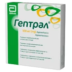 Гептрал пор. ліофіл. д/р-ну д/ін. 500 мг фл., з розч. в амп. 5 мл №5: ціни та характеристики