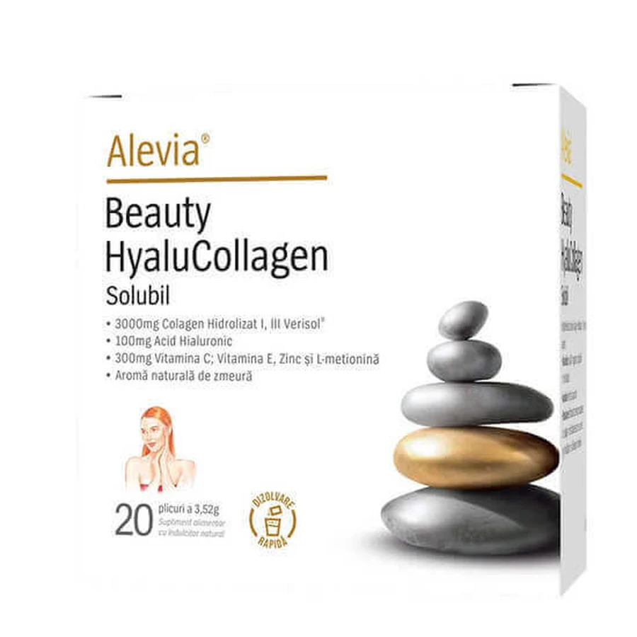 Колаген для краси HyaluCollagen, 20 пакетиків, Alevia: ціни та характеристики